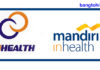 Asuransi Jiwa InHealth Indonesia Telah Diakuisisi Bank Mandiri Bank Mandiri Akuisisi Asuransi Jiwa InHealth Indonesia