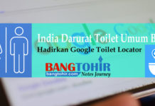 Darurat Toilet Umum Bersih, India Hadirkan Google Toilet Locator Darurat Toilet Umum Bersih, India Hadirkan Google Toilet Locator