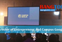 Google Buka “Kampus” Baru Untuk Para Startup di Jerman Google Buka Kampus Baru Untuk Para Startup di Jerman